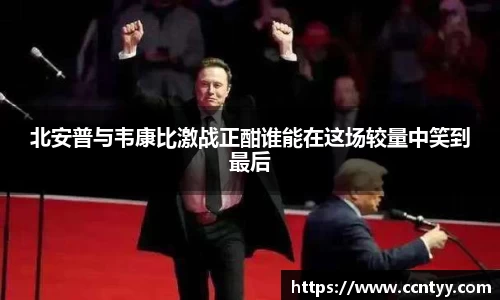 k1体育官网