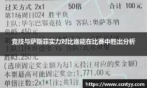 k1体育十年品牌值得信赖
