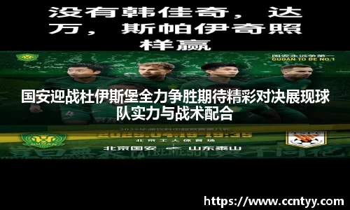 k1体育-十年品牌