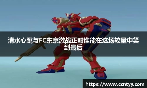 k1体育-十年品牌
