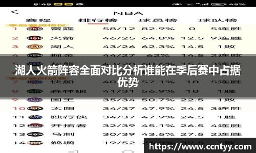 k1体育十年品牌值得信赖